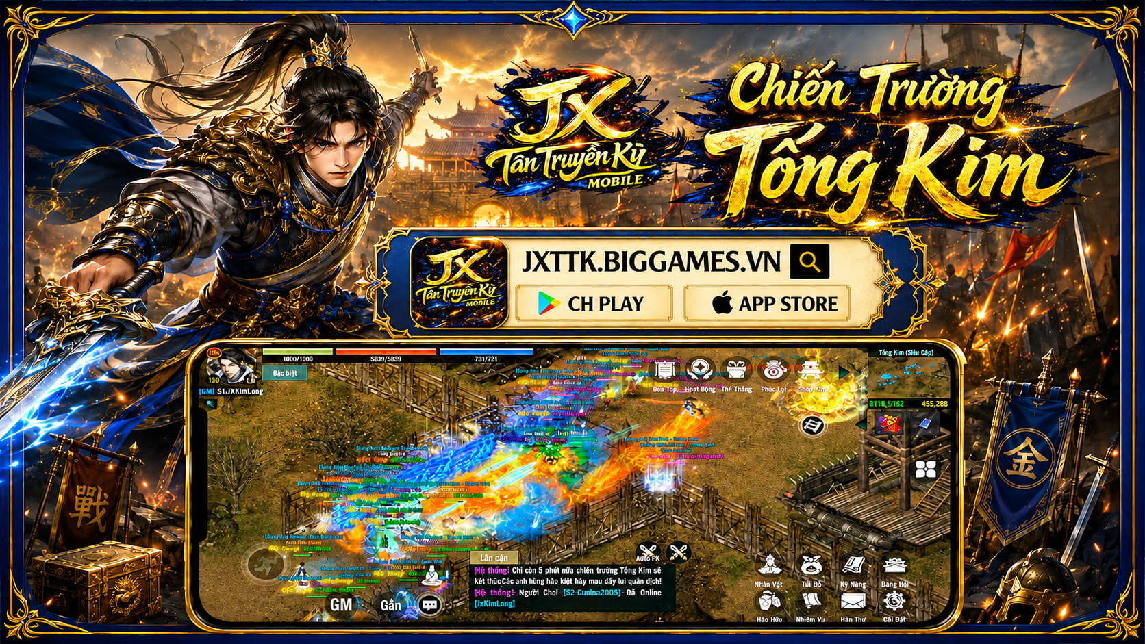 Banner tính năng 2