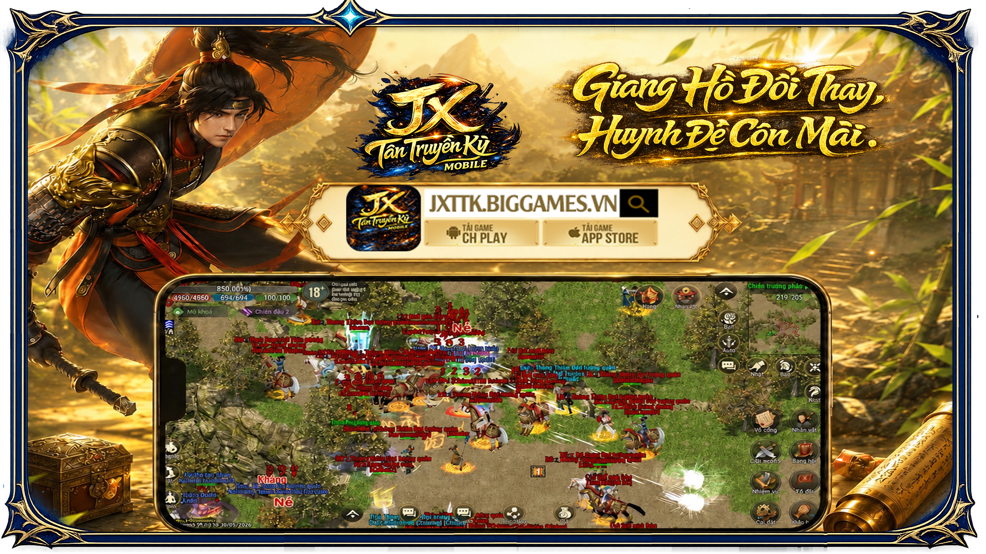 Banner tính năng 2